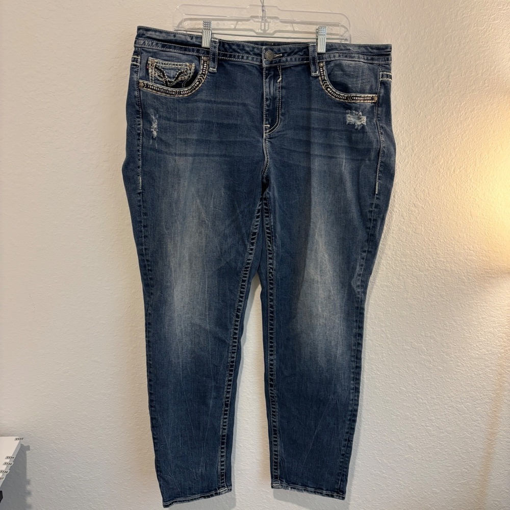 Vigoss Chelsea Boyfriend Blue Jeans Women 20 Distressed Embroidered Heritage - Picture 4 of 13